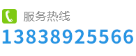 河南省科龍環(huán)境工程有限公司